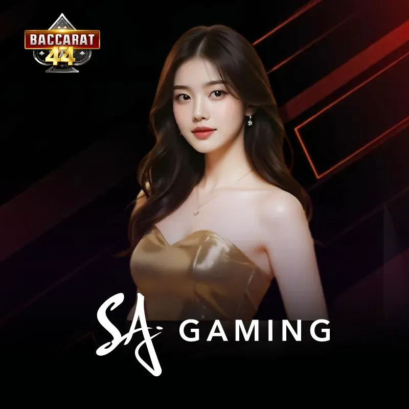 SA-Gaming BY เดโม่ บาคาร่า